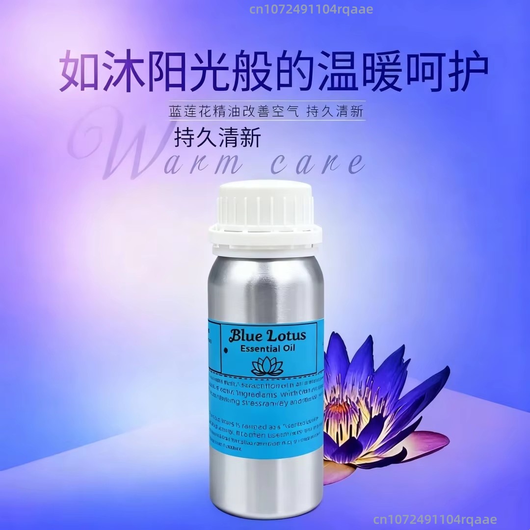 Óleo de lótus azul puro natura - Home Fragrance Reeds avaliação e preço